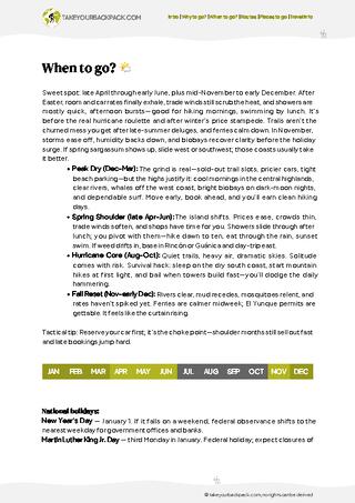 example page 1 from our offline Travel Guide for Puerto Rico